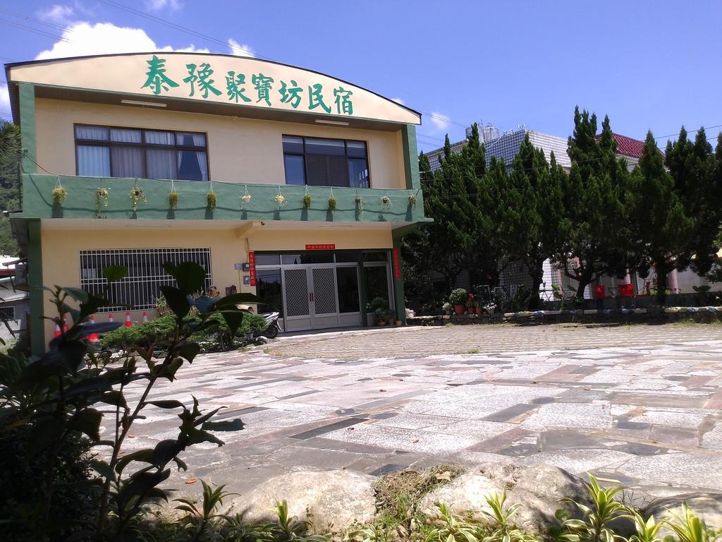 Tai Yu Ju Bao Fang B&B Luye Extérieur photo